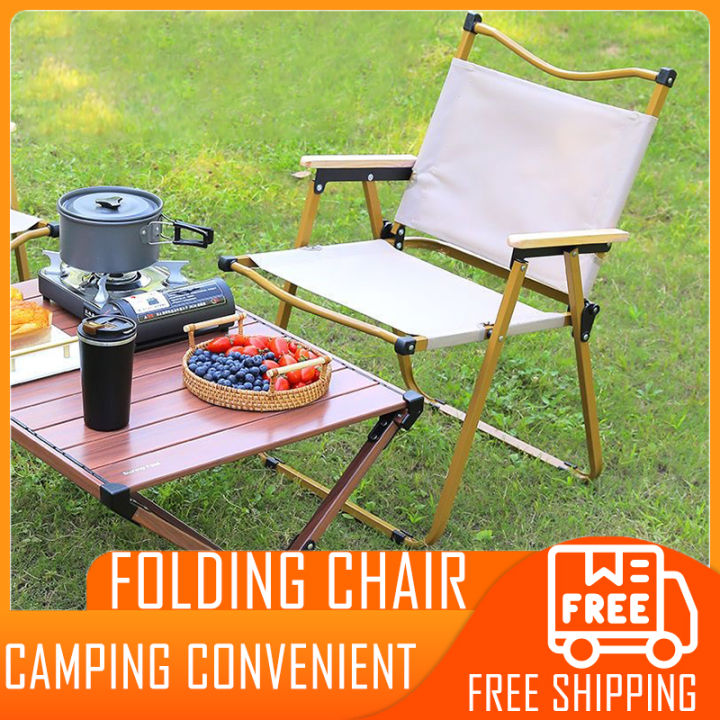 BOTOM Folding Chair Outdoors Light Camping Grain Fishing Chair Camping