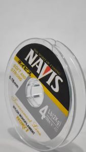 Senar Navis Tournament Line 100m