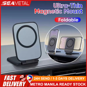 SEAMETAL Ultra-thin Magnetic Phone Holder Foldable Portable Mount Magnetic Car Cell Phones Bracket Vehicle Navigation Universal Stand