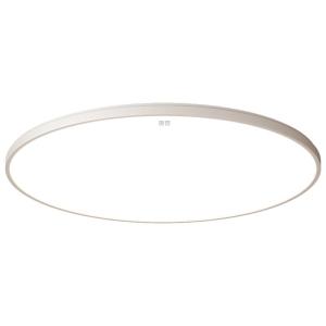 HUIPU ZHAOMING | Modern Simple Design Ceiling Light for Bedrooms Balconies Corridors Kitchens and Study Rooms