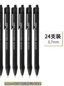 Quick-Dry Neutral Ballpoint Pen Refill 0.7 Needle Tube Blue Red Black Color for Exam Use Press-Type Oil Pen Writing Tool