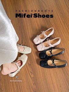 MIFEI | Leather Inner Heel Bow Square Toe Ballet-style Flats