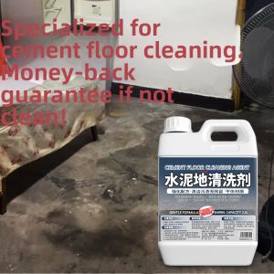 JIAKEMEI | Heavy Duty Floor Cleaner for Black Residue Oil Stains and Moss