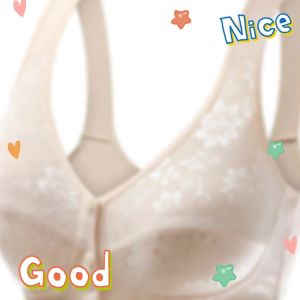 Front Closure Bra Without Underwire Thin Style No Padding Plus Size Women's Underwear