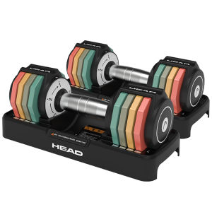 HEAD | Adjustable Weight Dumbbell Set for Home Use