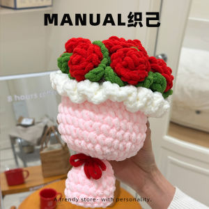 Handmade DIY Woven Ice Strip Rose Bouquet Handheld Flower Arrangement Valentines Day Gift for Girlfriend Modern Home Decor