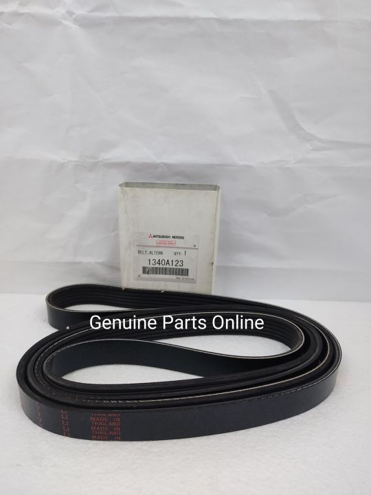 Mitsubishi Lancer Inspira ASX Fan Belt 6PK2563 | Lazada