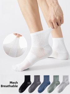 MiiOW | Mens Mid-Calf Breathable Sweat-Absorbing Mesh Sports Socks Anti-Odor Cotton Nylon Blend Summer Short Socks White Knee High Socks
