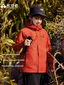 Pioneer camp | 3-in-1 Children’s Waterproof and Insulated Jacket