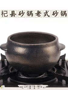 Nồi Đất Chịu Nhiệt Độ Cao Nồi Đất Cổ Truyền Nồi Đất Gốm Sứ Truyền Thống Nồi Đất Nấu Ăn Thương Mại Nồi Đất Nấu Ăn Truyền Thống