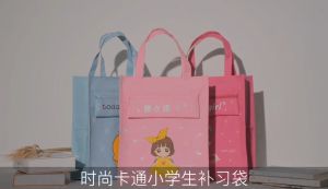 Benedetto Multifunctional Kids Tutoring Bag Student Tote Bag Cartoon Tuition Bag Waterproof Hand-Carrying Tuition Bag