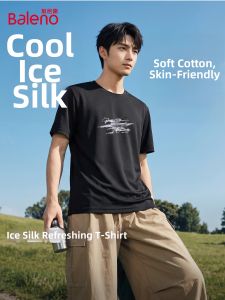 BALENO | Breathable Cooling Short Sleeve T-Shirt