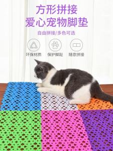 Anti-Slip Pet Cage Mat Grid Design Cat Dog Cage Pad Prevents Skin Inflammation Non-Clogging Comfortable Surface for Pets