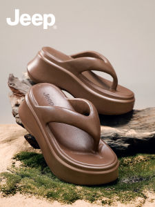 Jeep | Elevating Beach Flip Flops
