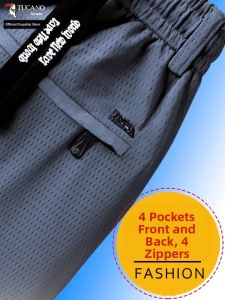 TUCANO | Icy Silk Thin Summer Casual High Elasticity Loose Mesh Quick-dry Sport Pants