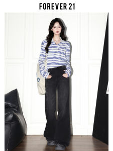 Forever 21 American Retro High Waist Wide Leg Jeans Womens Super Popular Slim Straight Pear Shape Body Fit Casual Loose Jeans