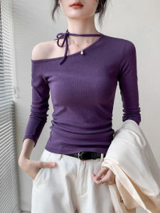 GEBEISHANG | Off-Shoulder Slim Fit T-shirt for Women
