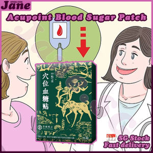 🎈𝗦𝗚 𝗦𝗧𝗢𝗖𝗞🎈10pcs/box Acupoint blood sugar reducing patch / Lower blood sugar / Acupoint patch / Blood sugar patch / Blood glucose patch / 穴位血糖贴