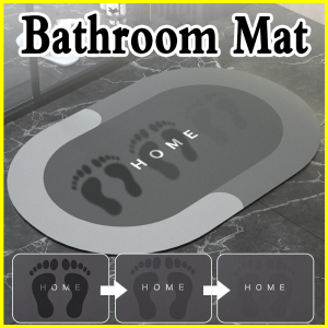 Bathroom Mat Absorbent Diatom Mud Pad Floor Mat Kitchen Toilet Bath Pad Non-Slip Bathroom Mat Fast Dry High-quality Water Absorb Soft Bath Rug Carpe Alas Kaki 地垫