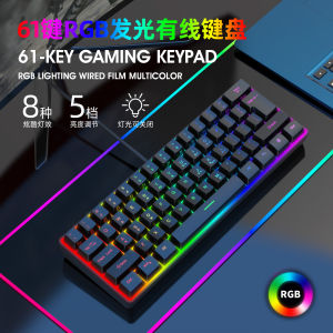 Y-FRUITFUL K401 คีย์บอร์ดสำหรับเล่นเกมแบบมีสาย 61 คีย์ RGB สำนักงานธุรกิจขนาดเล็กไม่ใช่เครื่องกลการเชื่อมต่อ USB ตามหลักสรีรศาสตร์ ดีไซน์