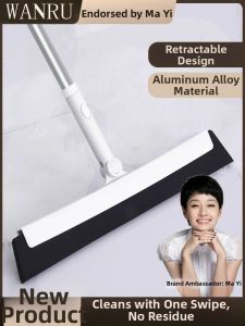 Bathroom Floor Squeegee Quick Drying
