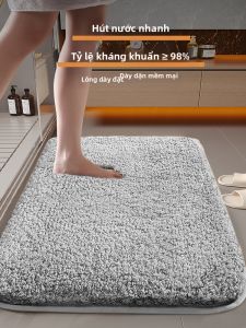 QIQIJIA | Thảm Phòng Tắm Thấm Nước Không Trượt