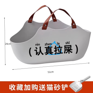 MONLEYTA | Hộp Đựng Vật Nuôi Chống Bắn Bẩn Kháng Mùi Lớn