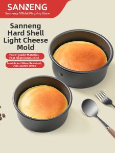 SANNENG | Mô Hình Bánh Sữa Chua Phô Mai Tương Thích Với Máy Chiên Không Dầu & Lò Nướng