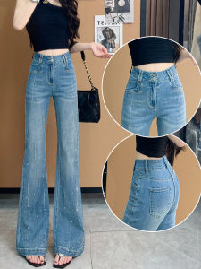 High Waist Flared Denim Jeans Womens Spring Summer Autumn Fashion High Street Trendy Girl Hot Pants Cotton Stretch Blue
