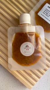 Ini Macam Homemade Garlic Chili Sauce 妈酱-蒜香辣椒酱