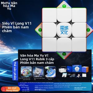 MOYU | Khối Rubik Tốc Độ 3x3 Có Trục Từ