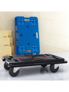 YIXUAN | Portable Handcart