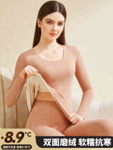 Dralon Seamless Thermal Underwear Womens Suit Thickened Fleece Thermal Underwear Student Base Fever Cotton Jersey Winter