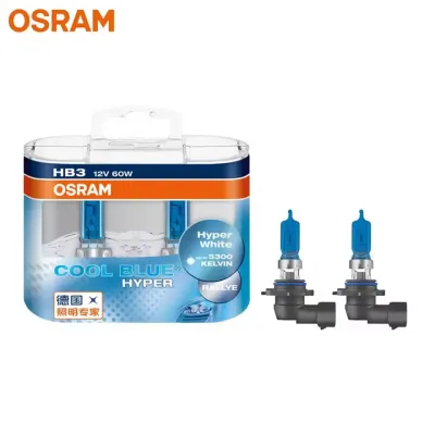 OSRAM H7 H4 H1 H11 HB3 9005 HB4 9006 Halogen Headlight Car Light Hi/Lo Beam 5300K 12V 55W Cool Blue Hyper White Bulb 2X