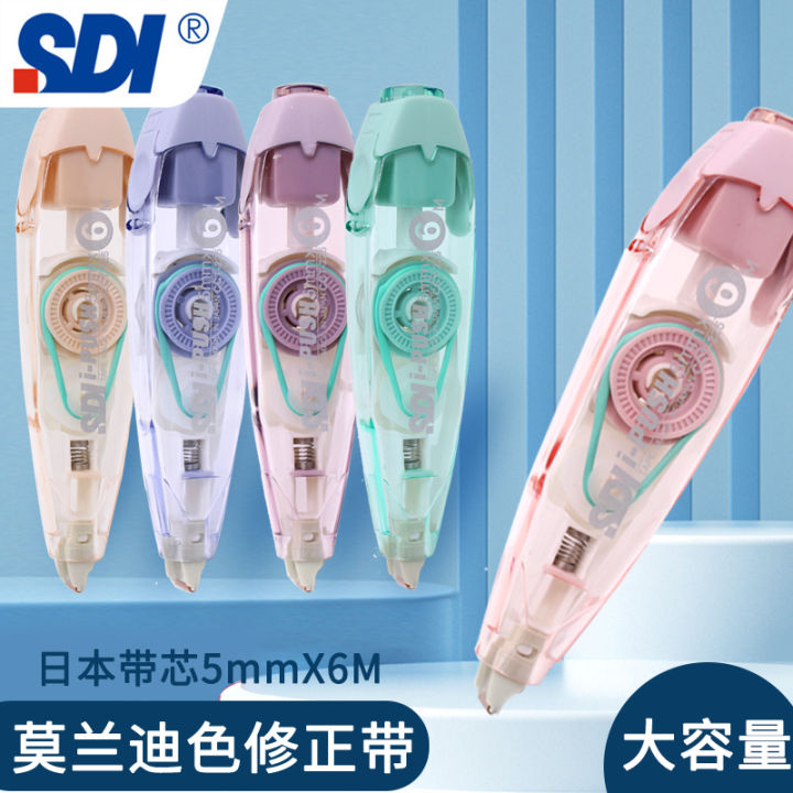 SDI Hand Correction Tape Roller Correction Tape Student Large Capacity