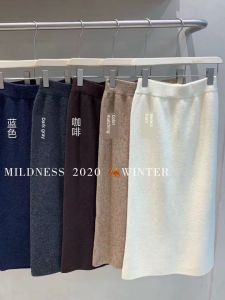 Korean Style Cashmere Blend Thickened Knitted Elastic Waist Skirt Womens Straight Cut Casual High Waist A-Line Skirt