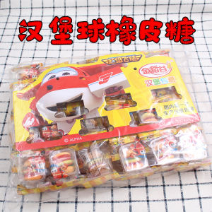 Nostalgic Childhood Memory Snacks 8090 Burger Rubber Candy Whole Bag Soft Candy Leisure Children Snacks Traditional Candy