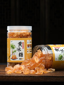 Authentic Premium Natural Cane Yellow Sugar Blocks Small Grain for Brewing Tea Traditional Chinese Sweetener Household Use