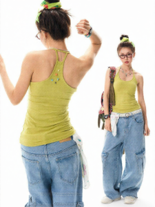 youngstage | Áo Dùi Phong Cách Gái Spicy Thiết Kế Gốc Quai Chéo