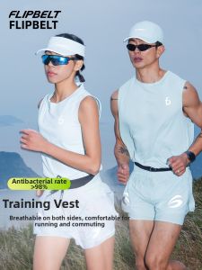 FlipBelt | Lightweight Sleeveless Quick Drying Sports Vest