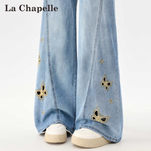La Chapelle | Ripped Hollow-out Embroidered Slim High-leg Jeans