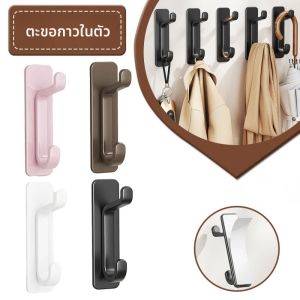 5 ชิ้น Self Adhesive Strong Wall Hooks ผ้าเช็ดตัวประตูกระเป๋า Coat Hook ห้องครัวอุปกรณ์ห้องน้ําบ้านสีสัน Sticky Hook