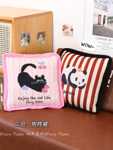 Panda Pillow Blanket Two-In-One Foldable Office Nap Pillow Car Rear Seat Backrest Cushion Modern Simple Style Cotton Square