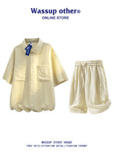 Summer Linen Sport Casual Two-Piece Set