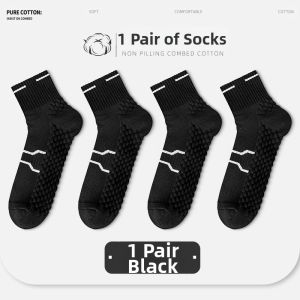 LE．200 | Sweat-Absorbent Slip-Resistant Professional Mens Mid-Calf Socks