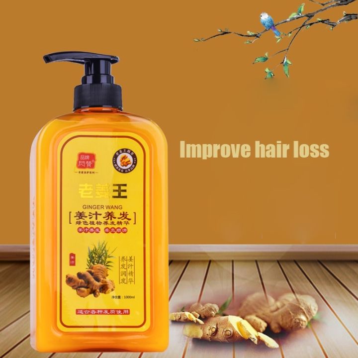 Original Ginger Hair Shampoo Natural Ginger Hair Growth Shampoo Pang   S5fd9d7348b504d5aaca2c1c4934c970eG  720x720q80 