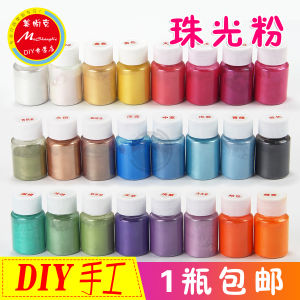 10 กรัม แป้งสีมุก DIY สลิมแมงก้า อีซี่ ครีม มายากลาง มายากลาง สีสันสดใส ดูดซับความชื้น