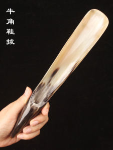 ฮอร์นธรรมชาติฮอร์นรองเท้า Non-ไม้ขนาดกลางสั้นในครัวเรือนรองเท้าใส่เครื่องมือใช้งานง่ายอุปกรณ์เสริมรองเท้าสําหรับทุกเพศ