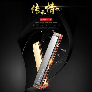 Suzuki Original Japanese Study-24A Harmonica 24 หลุม Polyphonic C Major Diatonic Mouth Organ สําหรับผู้เริ่มต้นและมืออาชีพแบบพกพาการออกกําลังกายประสิทธิภาพการเดินทาง