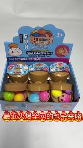 Hot Toys | New Realistic Steamed Bun Squishy Toy Slow Recovery Stress Relief Toy Bola Pop It Fidget Toys Squishy Kawaii Sloth